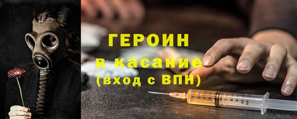 а пвп мука Переславль-Залесский