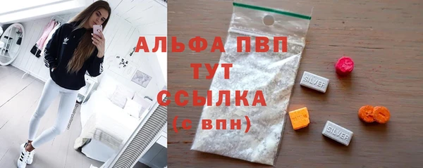 мяу мяу мука Пересвет