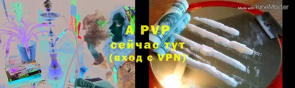 мяу мяу мука Пересвет