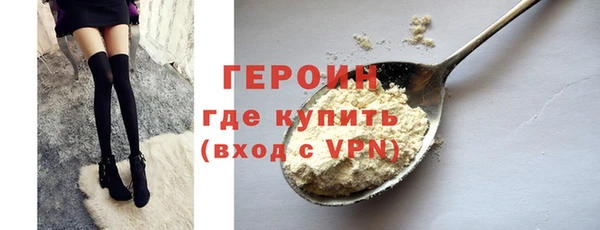 мяу мяу мука Пересвет