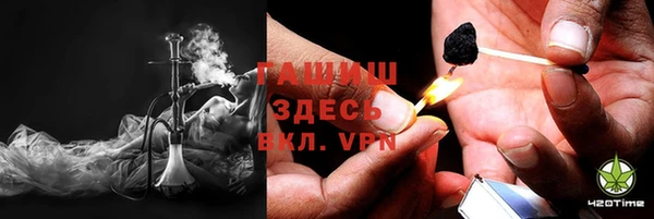 а пвп мука Переславль-Залесский