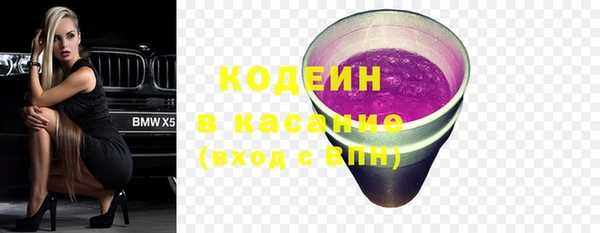 а пвп мука Переславль-Залесский