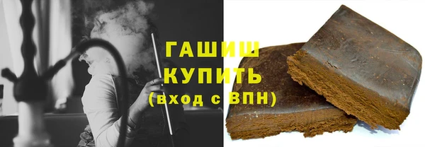 мяу мяу мука Пересвет
