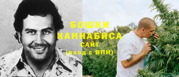 а пвп мука Переславль-Залесский
