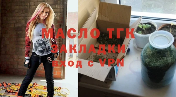 мяу мяу мука Пересвет