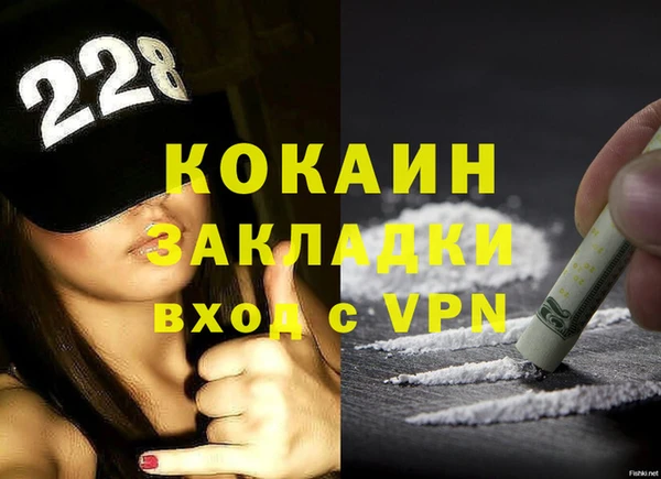 мяу мяу мука Пересвет