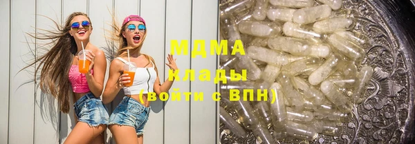 мяу мяу мука Пересвет
