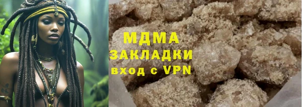 а пвп мука Переславль-Залесский