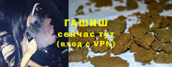 мяу мяу мука Пересвет