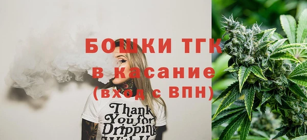 мяу мяу мука Пересвет