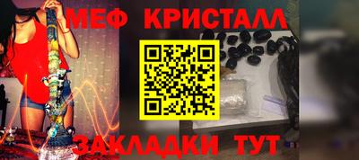 прущий лед Абакан