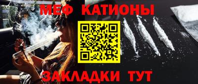 ALPHA PVP Азнакаево