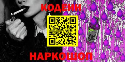 ALPHA PVP Азнакаево