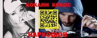 не бодяженный Азнакаево