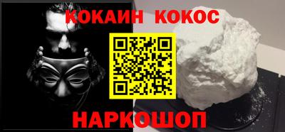 ALPHA PVP Азнакаево