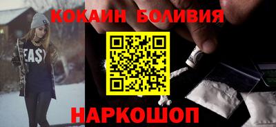 не бодяженный Азнакаево