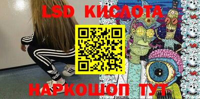 ALPHA PVP Азнакаево