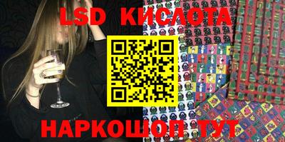 MDMA Абакан