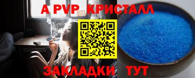 не бодяженный Азнакаево