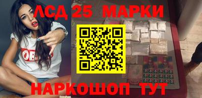 трава Абинск