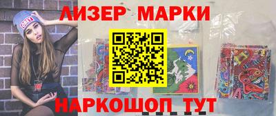 не бодяженный Азнакаево