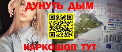 прущий лед Абакан