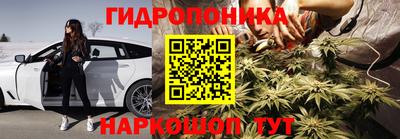 ALPHA PVP Азнакаево