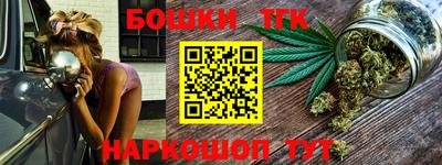 прущий лед Абакан