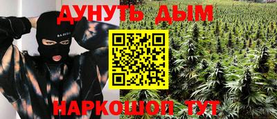 MDMA Абакан