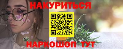 не бодяженный Азнакаево