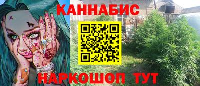 трава Абинск