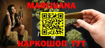 трава Абинск