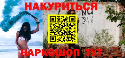 ALPHA PVP Азнакаево