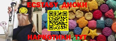 трава Абинск