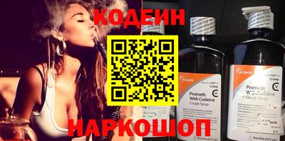 MDMA Абакан