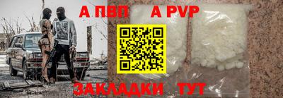 MDMA Абакан