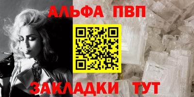не бодяженный Азнакаево