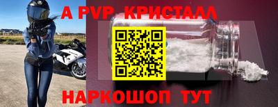 MDMA Абакан