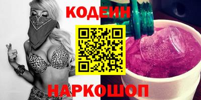 MDMA Абакан