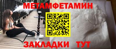 не бодяженный Азнакаево