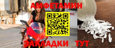 не бодяженный Азнакаево