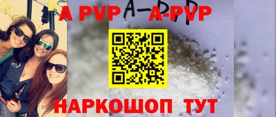 MDMA Абакан