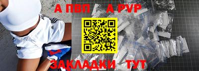MDMA Абакан