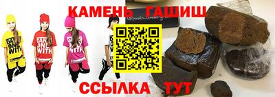 не бодяженный Азнакаево