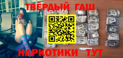 ALPHA PVP Азнакаево