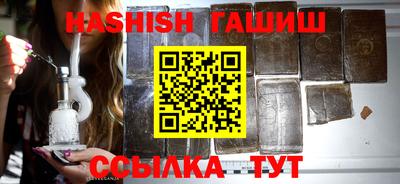 ALPHA PVP Азнакаево