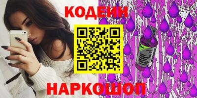 прущий лед Абакан