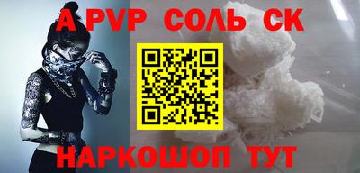 не бодяженный Азнакаево