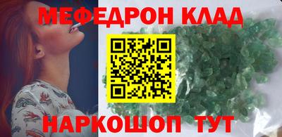 не бодяженный Азнакаево