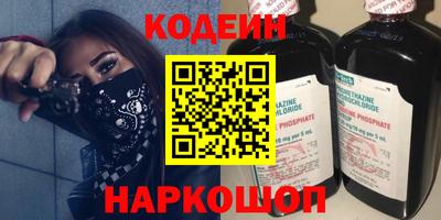 трава Абинск